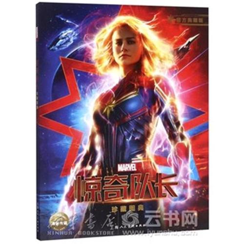 房产证办完土地证办理